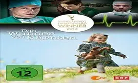 پخش فیلم‌های «جکی چان» و آثاری با مضمون پزشکان