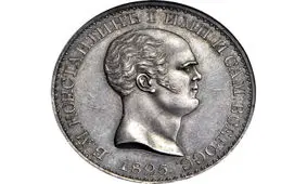 ۲ میلیون دلار برای یک روبل تاریخی