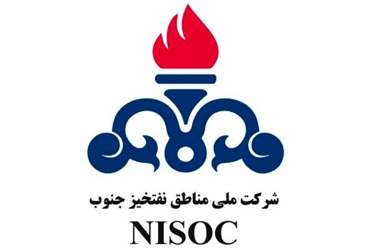 ماجرای تخلیه پسابهای نفتی در کانال آب غیزانیه اهواز چیست؟