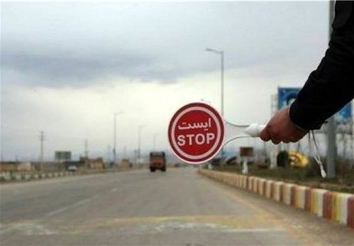 محور کرج چالوس موقتا یک طرفه شد