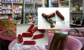 پیشنهاد ممنوعیت فروش دارو توسط عطاریها/ هشدار؛ استفاده از مت آمفتامین در ترکیبات قرصهای لاغری
