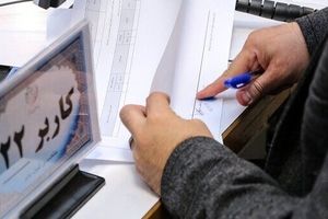 ۱۱۰۰ داوطلب در انتخابات شورا‌های اسلامی روستا و عشایر استان بوشهر ثبت‌نام کردند