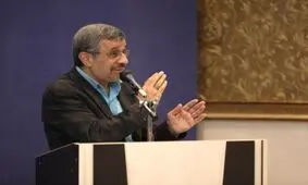 احمدی‌نژاد: فنر مردم به زودی در خواهد رفت/ در وقت انتخابات درباره وضعیت کشور صحبت خواهم کرد