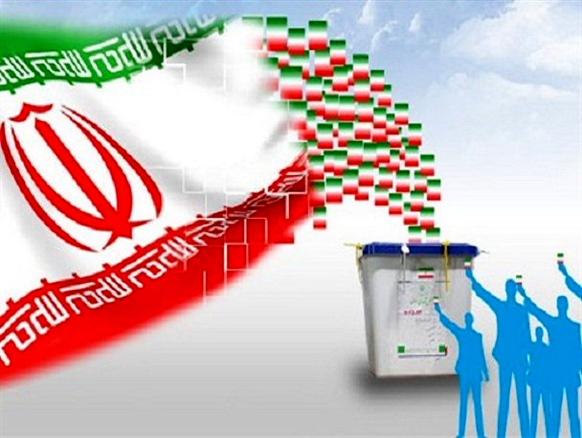 پرسش روزنامه کیهان از نامزدهای ریاست جمهوری: از کجا پول تبلیغات می آورید؟
