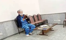 تعمیرکار تأسیسات، سارق متجاوز از آب درآمد