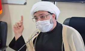 سامانه پاسخگویی به سوالات شرعی رمضان در بوشهر راه‌اندازی می‌شود