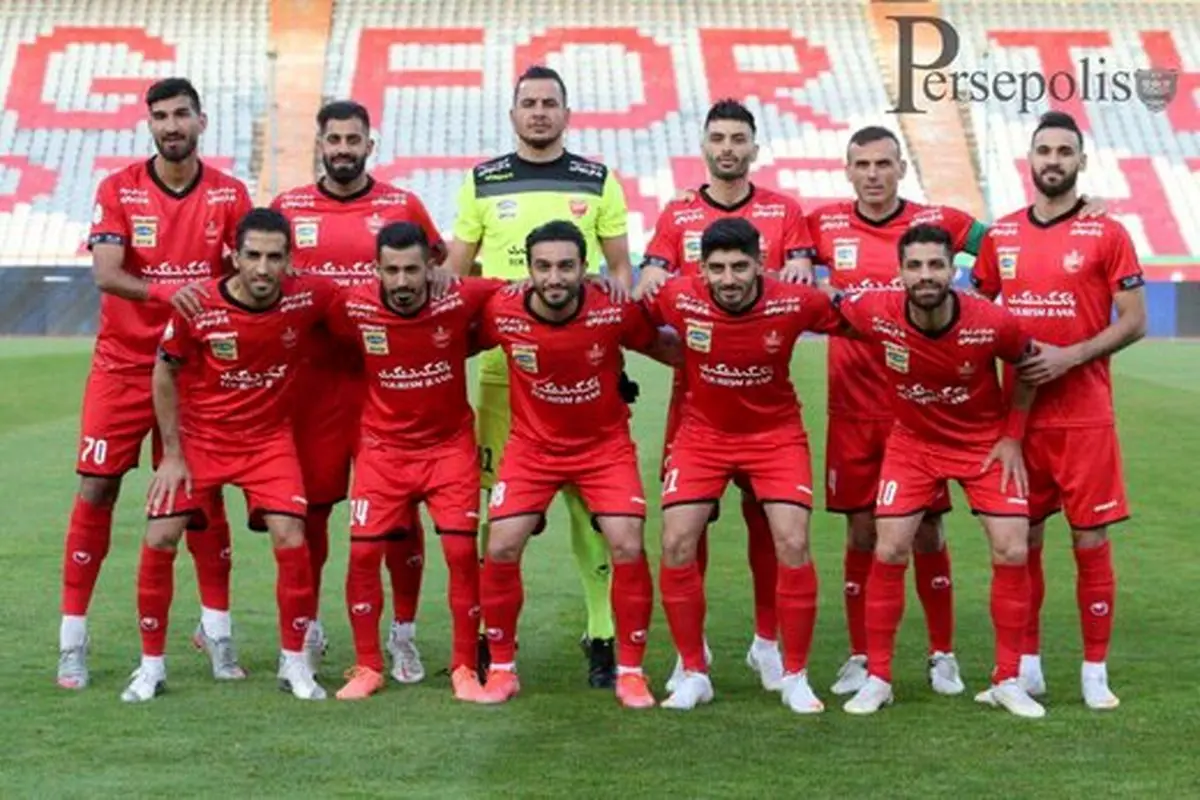 شکست دادن پرسپولیس، غیرممکن است