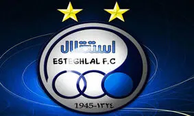 سایت استقلال در آستانه لیگ قهرمانان آسیا از دسترس خارج شد