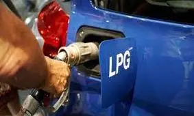 ضرورت حذف گاز مایع (LPG) از سبد سوخت کشور