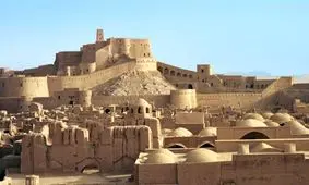 ترسناک ترین کشفیات از ارگ بم