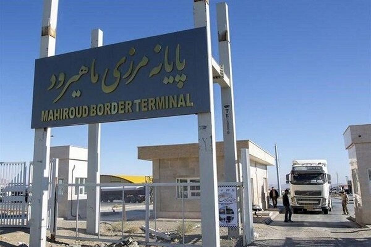 پایش سلامت مسافران ورودی در مرز/ کرونا ماهیرود را به تعطیلی نکشاند