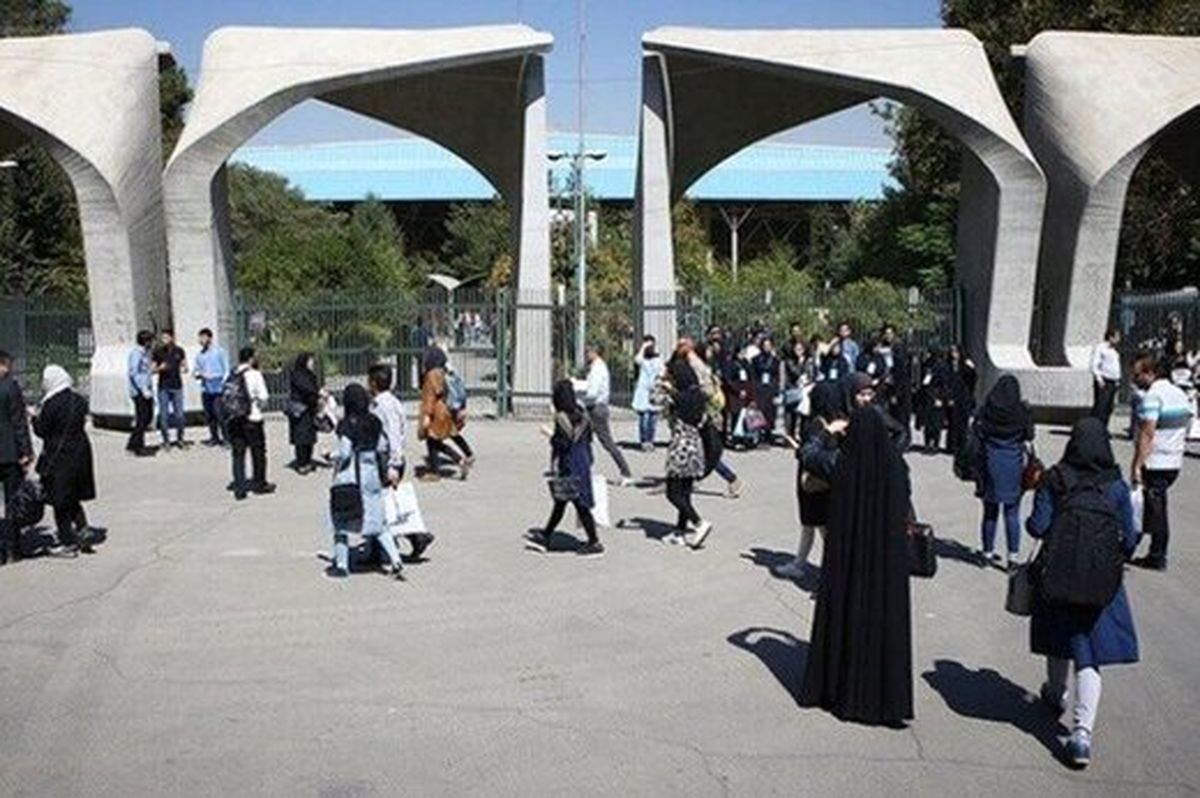 وضعیت قرمز، پذیرش دانشجو در دانشگاه تهران را متوقف کرد/ ۴۰ تا ۵۰ درصد دانشجویان از شهرهایشان برگشته‌اند