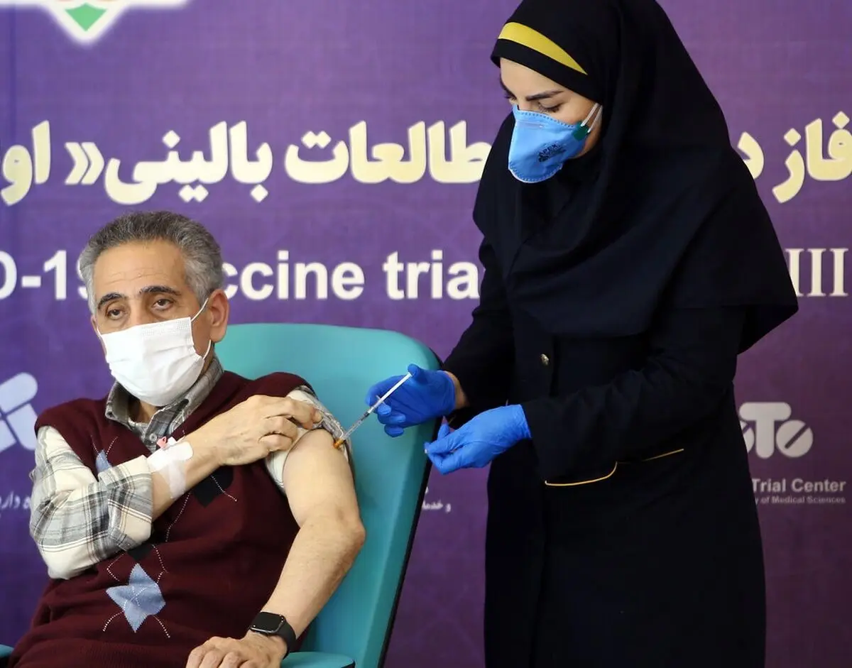 مرحله آخر تست انسانی واکسن ایران برکت ظرف ۲ هفته آینده آغاز می‌شود