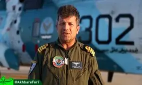 انتصاب روح‌الامینی به فرماندهی هوادریای نیروی دریایی ارتش