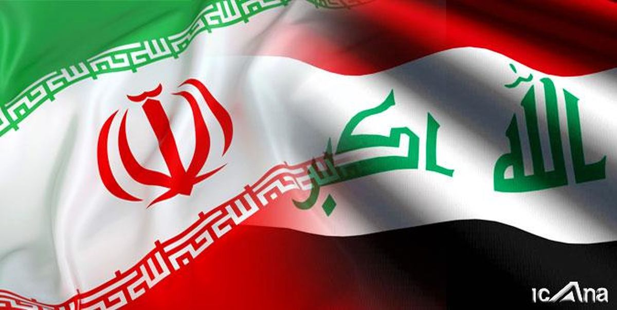 مشاور امنیت ملی عراق به ایران می آید