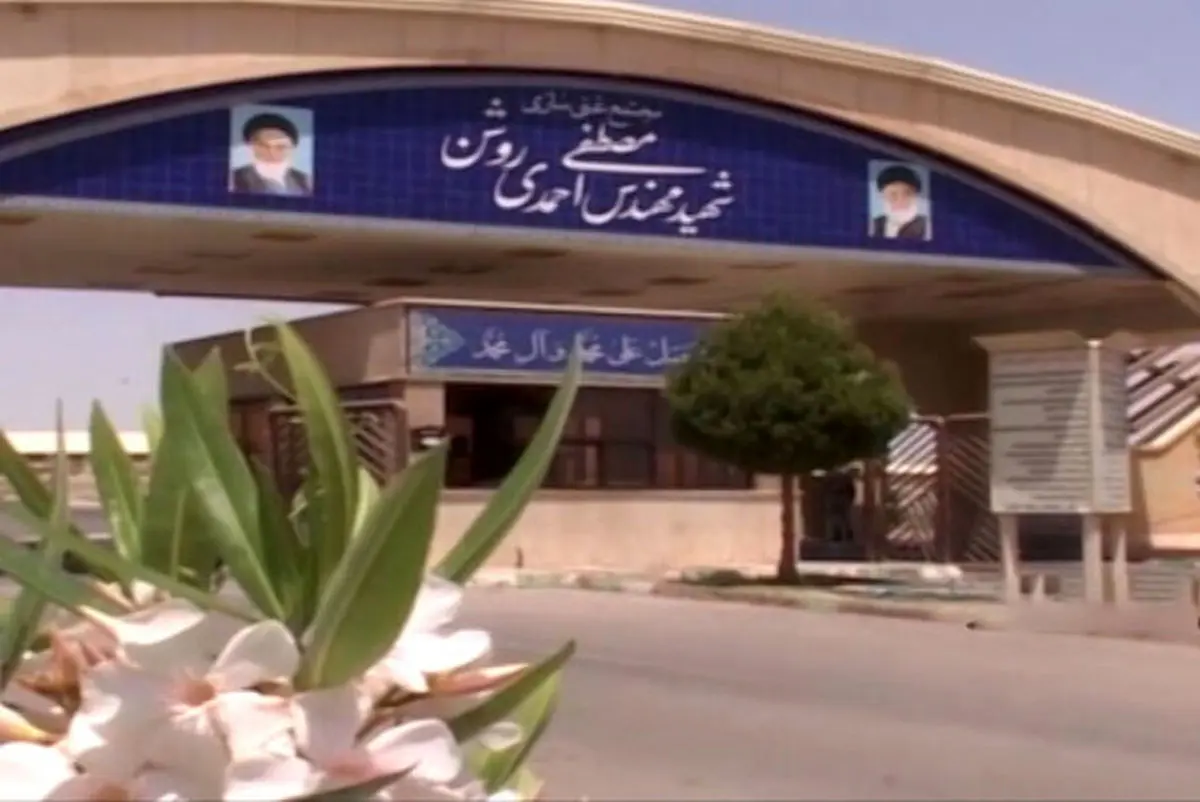 اولین اظهارنظر سرپرست گروه فنی بررسی حادثه سایت نطنز