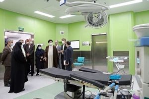 بیمارستان فوق تخصصی «عدل» افتتاح شد