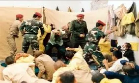 عیدی دردناک در نوروز سال ۶۱