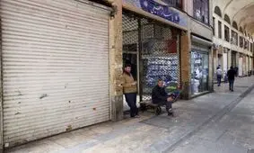 حمایت از کسب و کارهای آسیب دیده از کرونا در خوزستان