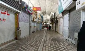 سنگ تمام اصناف بیرجند در تعطیلی بازار/ اصناف پای کار قطع زنجیره کرونا ایستاده‌اند