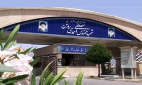 در سایت هسته‌ای نطنز چه اتفاقی رخ داده است؟