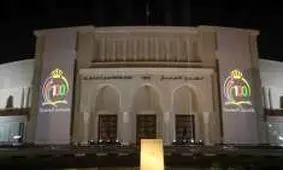 انتخابات ریاست جمهوری پرو به دور دوم کشیده شد