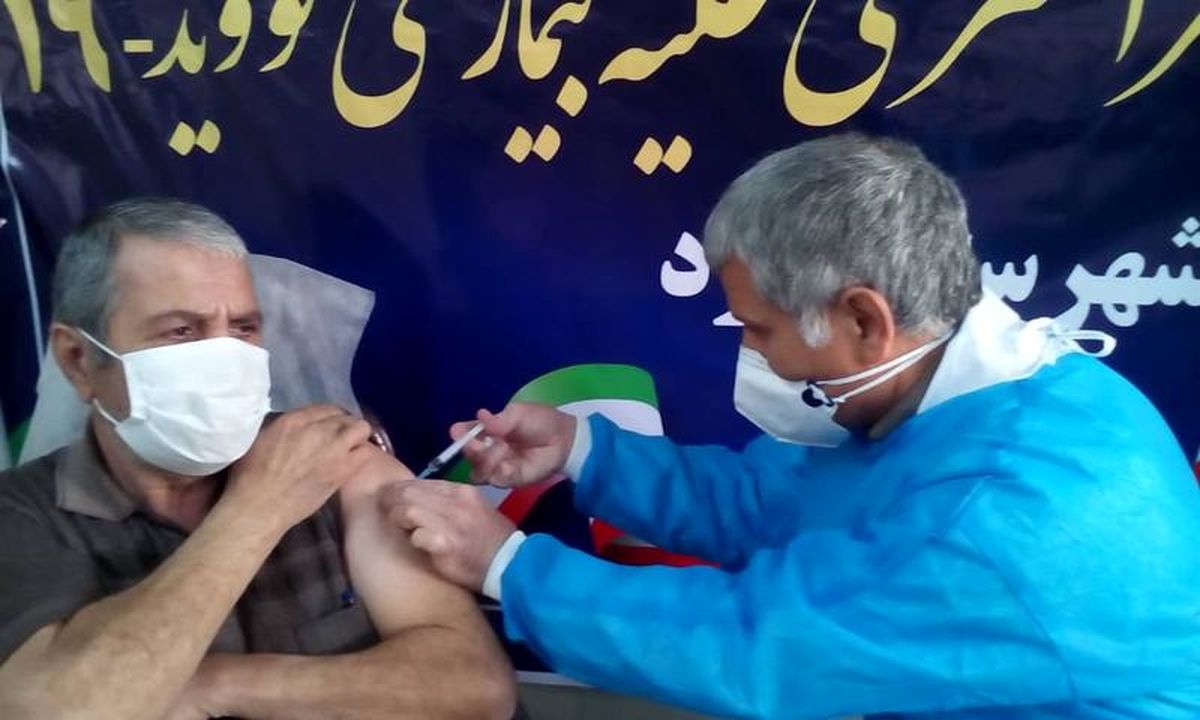 آغاز مرحله پنجم واکسیناسیون در استان یزد
