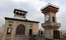 به صدا درآمدن ناقوس ساعت تاریخی تهران