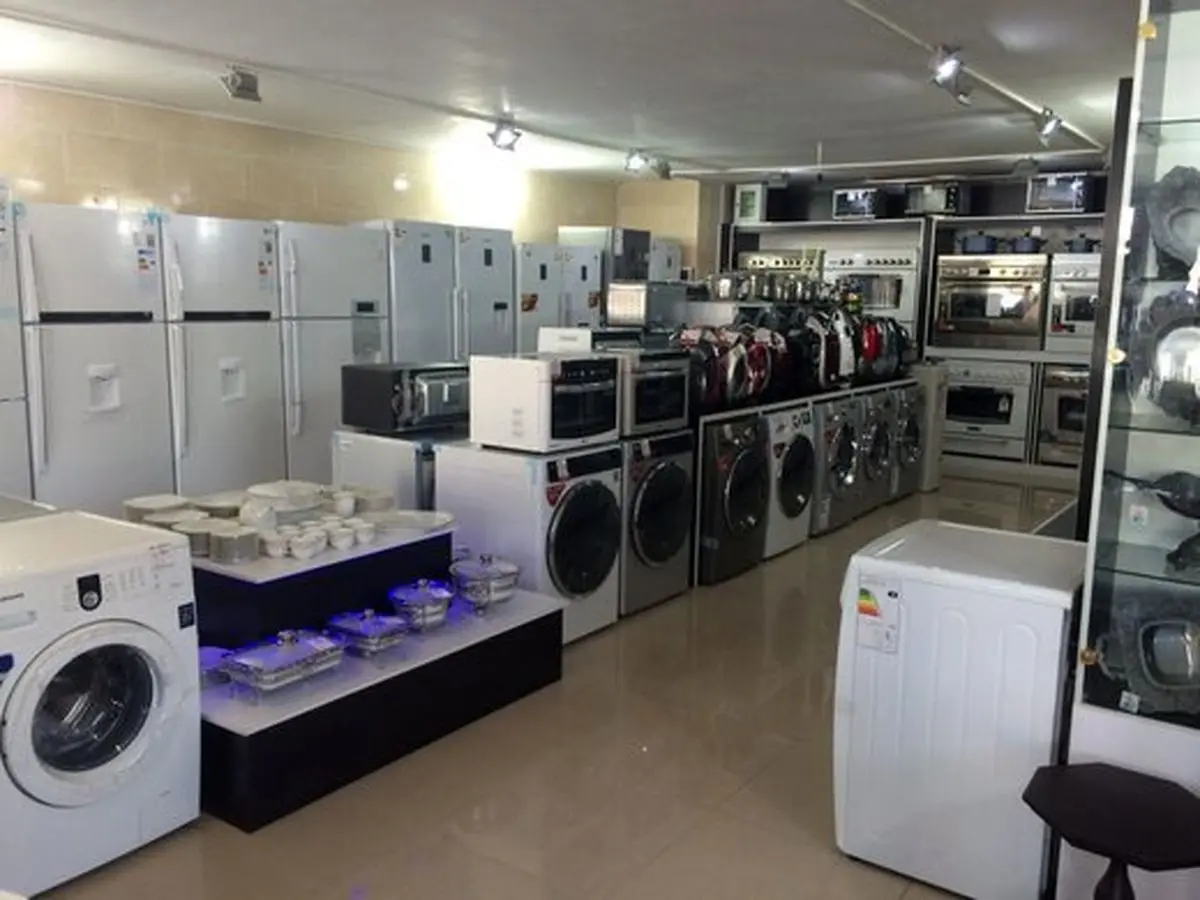 لوازم خانگی گران می شود