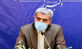 آموزش بیش از ۴ هزار معلم البرزی در طرح اتقان