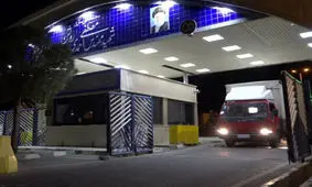 آخرین وضعیت سایت غنی‌سازی نطنز