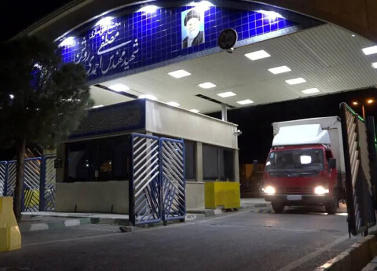 آخرین وضعیت سایت غنی‌سازی نطنز