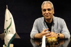نظر تماشاگران ساعت ۵عصر درباره اولین فیلم سینمایی مهران مدیری