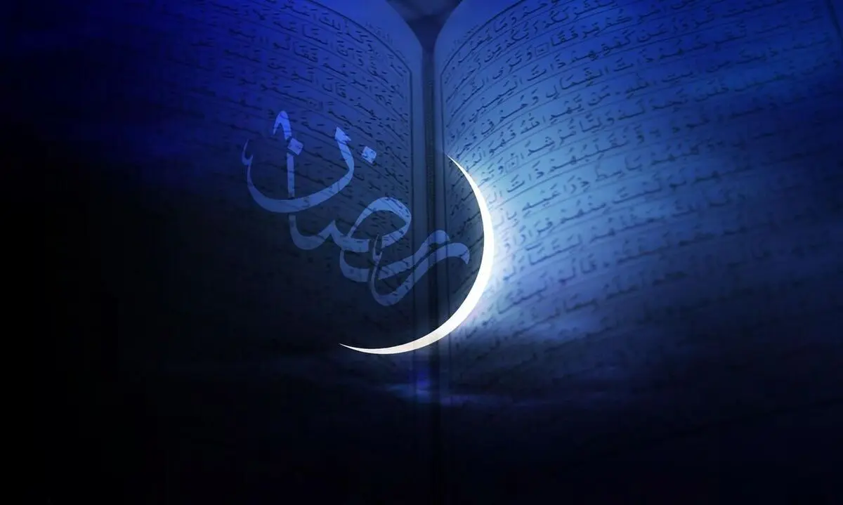 ۴ واریزی دولت به حساب مردم در ماه رمضان