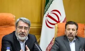 خبرهای تازه از ترکیب کابینه دوازدهم / از ابقای رحمانی‌فضلی تا وداع واعظی