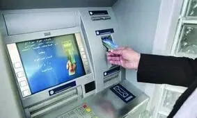 سقف انتقال پول کارت به کارت در شب عید چقدر است؟