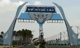 دومین عملیات پهپادی علیه عربستان توسط ارتش یمن/ پایگاه هوایی ملک خالد مورد هدف قرار گرفت