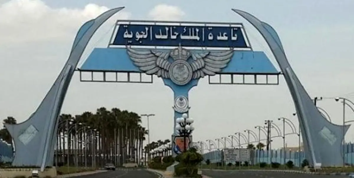 دومین عملیات پهپادی علیه عربستان توسط ارتش یمن/ پایگاه هوایی ملک خالد مورد هدف قرار گرفت