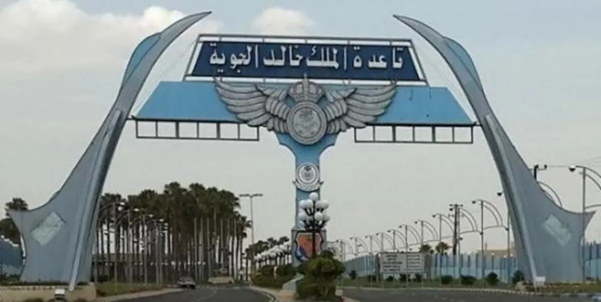 دومین عملیات پهپادی علیه عربستان توسط ارتش یمن/ پایگاه هوایی ملک خالد مورد هدف قرار گرفت