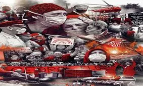 سال کرونا، گرانی، تحریم و باقی ماجرا / ۱۴۰۰ چگونه سالی خواهد شد؟ / ویدئو