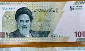 اسکناس جدید ۱۰ هزارتومانی، نیامده جعل شد/ ویدئو