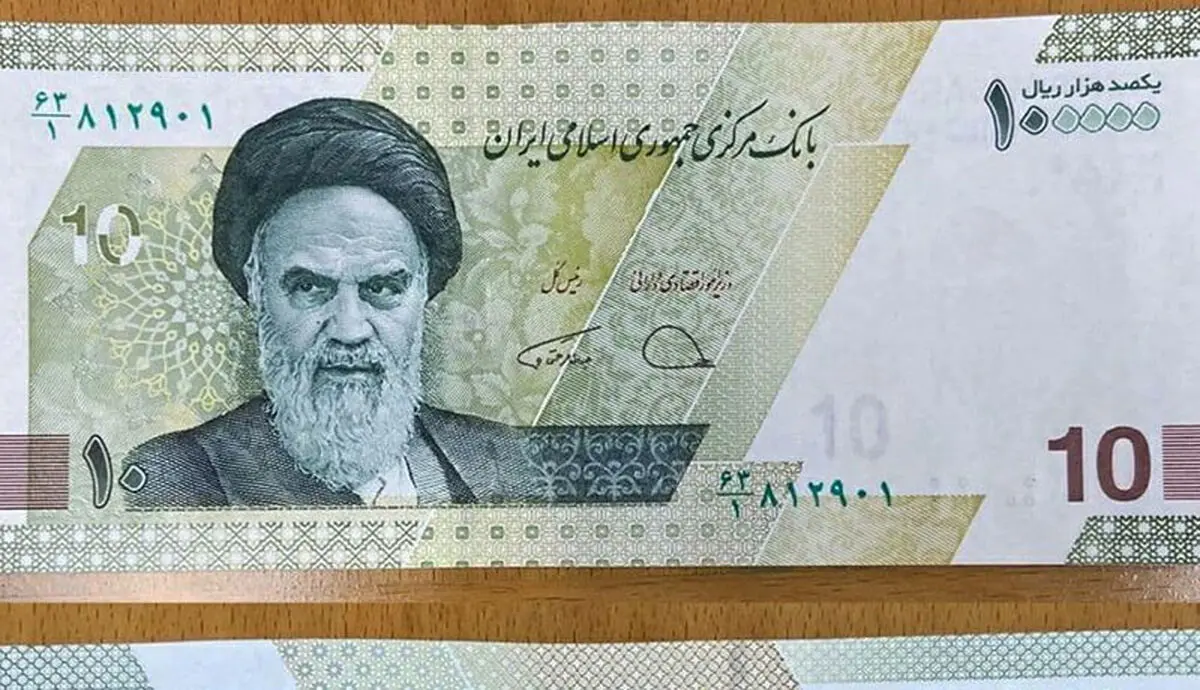 اسکناس جدید ۱۰ هزارتومانی، نیامده جعل شد/ ویدئو