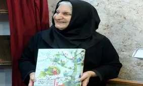 پیام نوروزی نوش‌آفرین انصاری و شورای کتاب کودک
