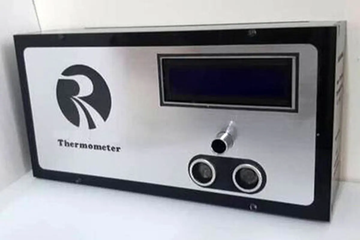 عجیب ترین اختراعات بشر در طول تاریخ / عکس