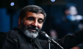 پیام تبریک عید نوروز حاج حسین یکتا