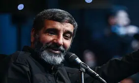 پیام تبریک عید نوروز حاج حسین یکتا
