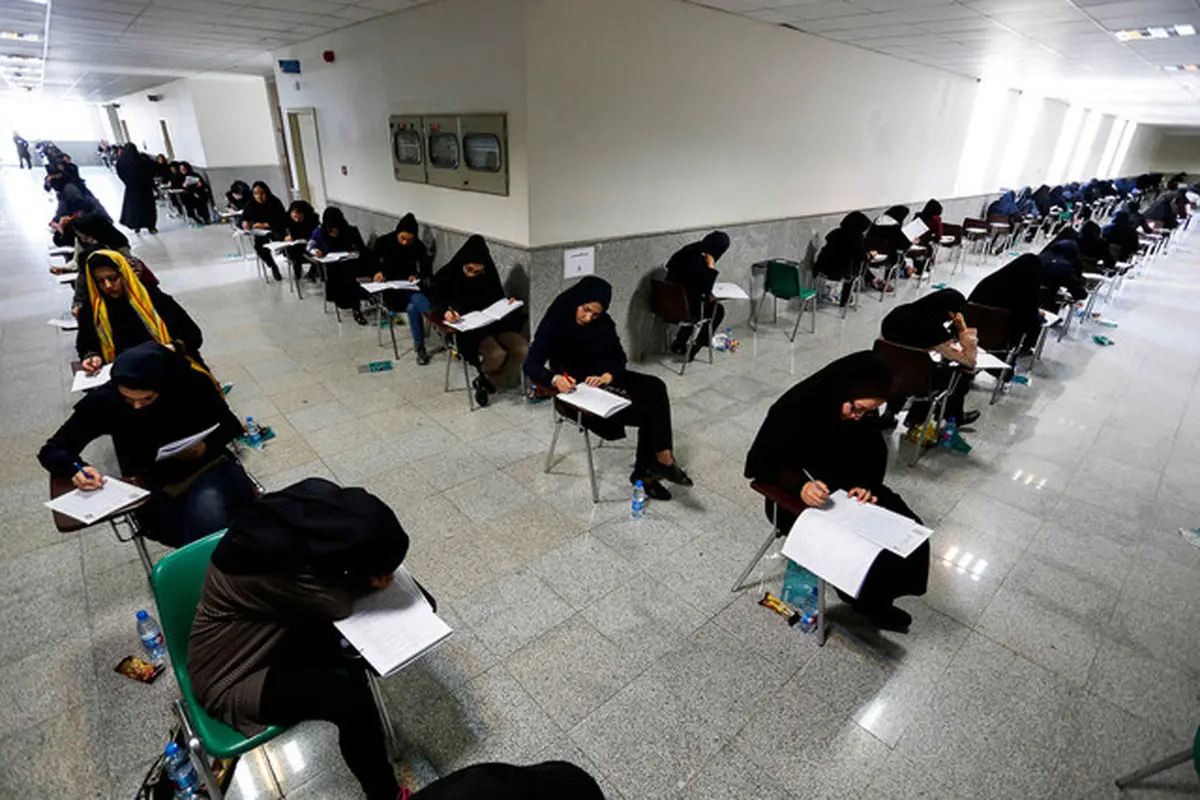 اعلام تقویم آزمون‌های علوم پزشکی مرداد/ جدول