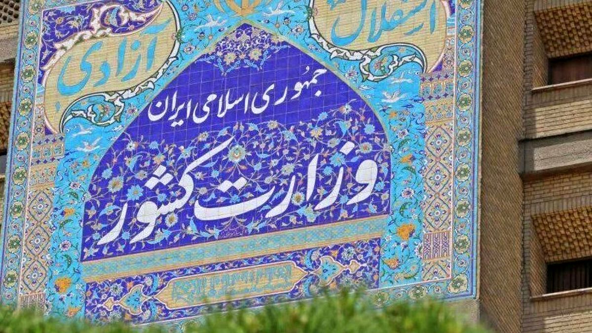 اعلام شهرهای جدید قرمز و نارنجی/ فرصت ۷۲ ساعته برای بازگشت از شهرهای کرونایی