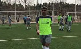 تبریک ای اف سی با عکس عادل فردوسی‌پور