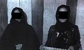 طلعت و مهری؛ ۲ زنی که به قتل شوهرشان اعتراف کردند